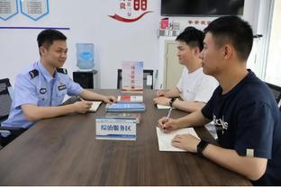 开云国际棋牌官网首页登录入口截图0